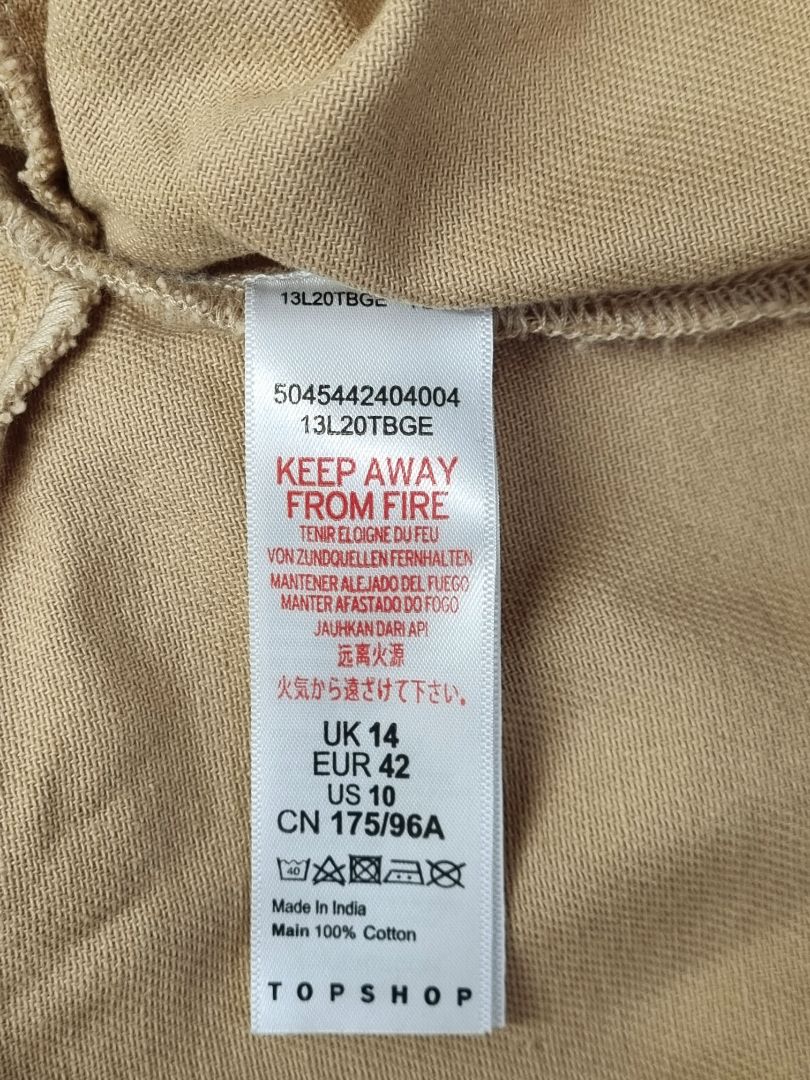 Topshop Beige Shacket - Size 14
