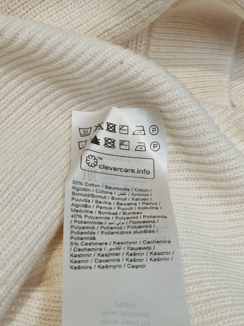 Inwear Cream Tank Top Jumper - Size S