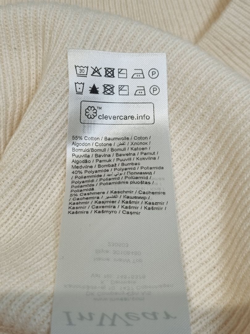 InWear Cream Tank Top Jumper - Size M