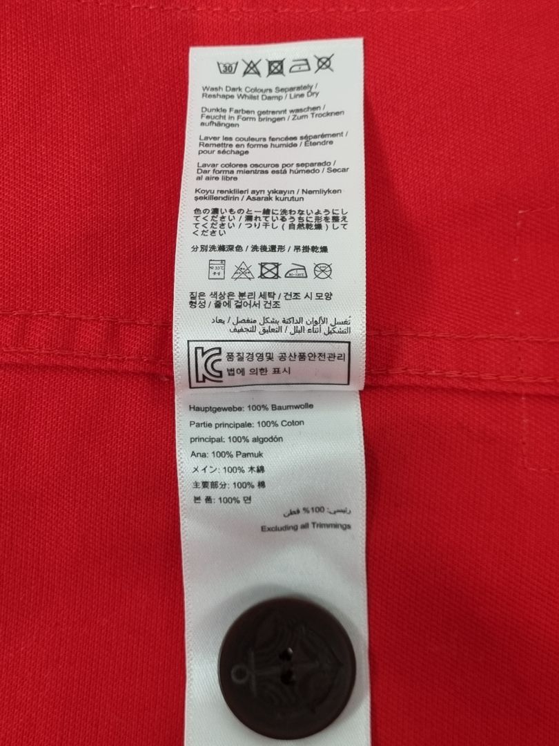Joules Red Devon Jacket - Size 8